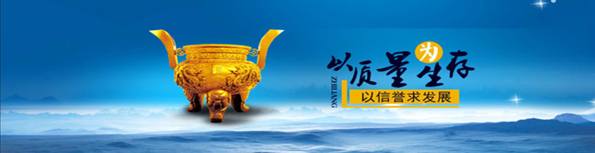 uv光氧催化設(shè)備